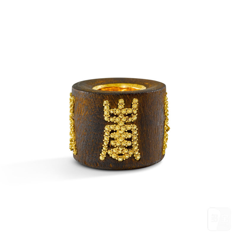 清十八世紀 金及沉香木扳指 - 图2